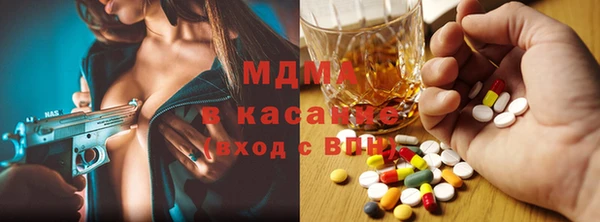 mix Бронницы