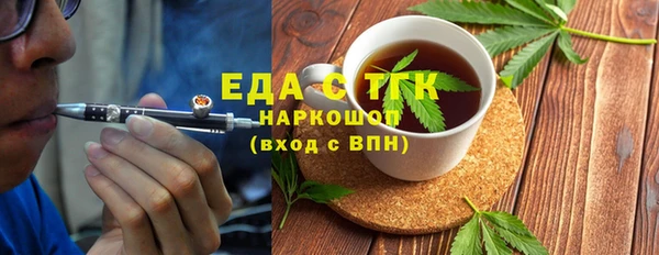 mix Бронницы