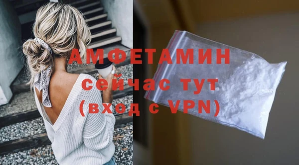 2c-b Бугульма